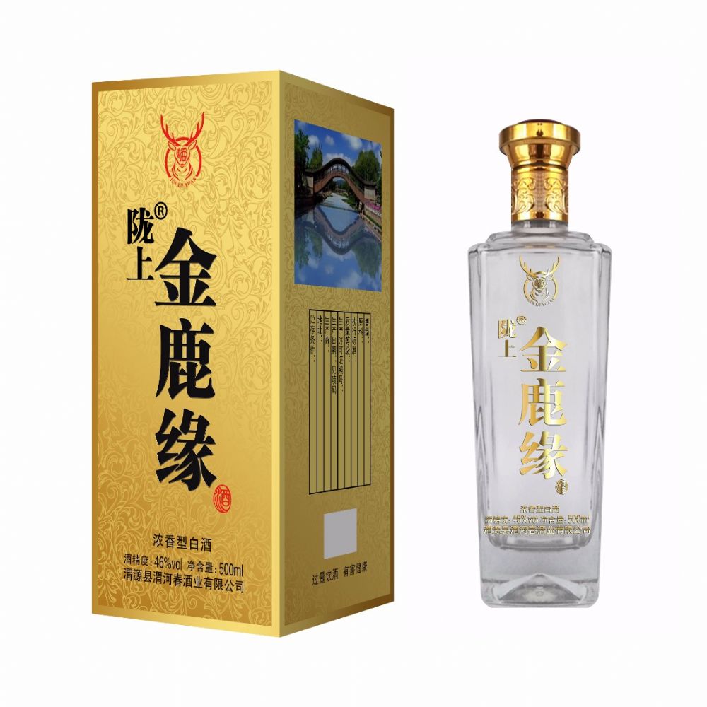 山东晶玻集团如何为玻璃瓶提供深加工?