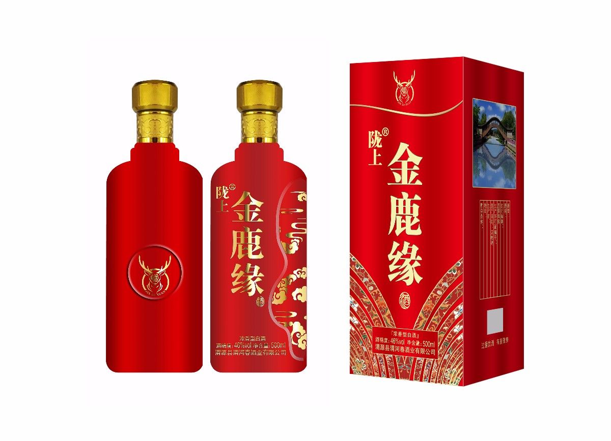 如何选择专业的厂家对玻璃瓶进行定制