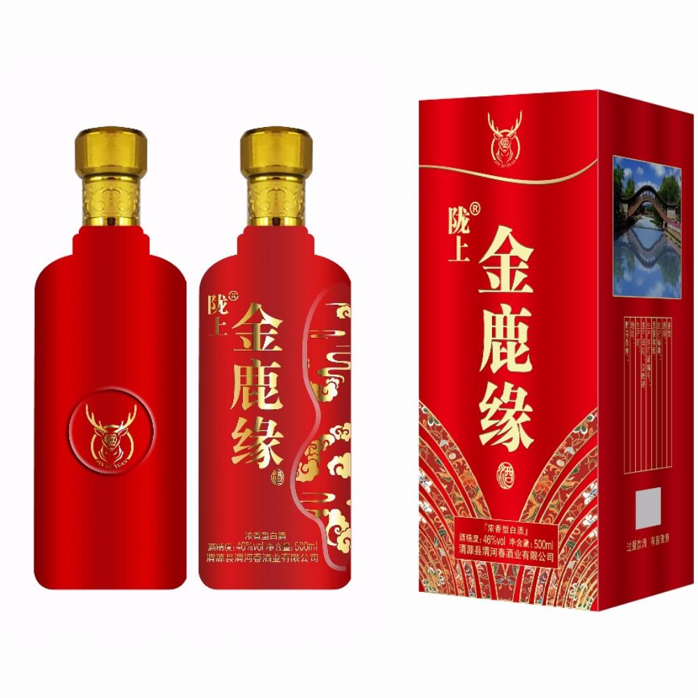 如何选择专业的厂家对玻璃瓶进行定制