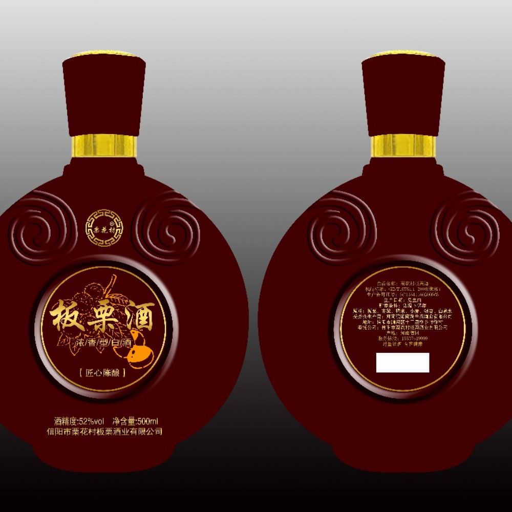 怎样才能选择到正规的玻璃瓶厂家