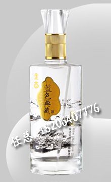 晶白玻璃酒瓶