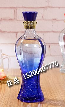 喷涂玻璃酒瓶