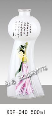 喷涂玻璃酒瓶