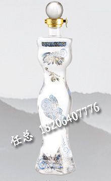 晶白玻璃瓶