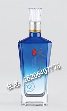 晶白玻璃瓶