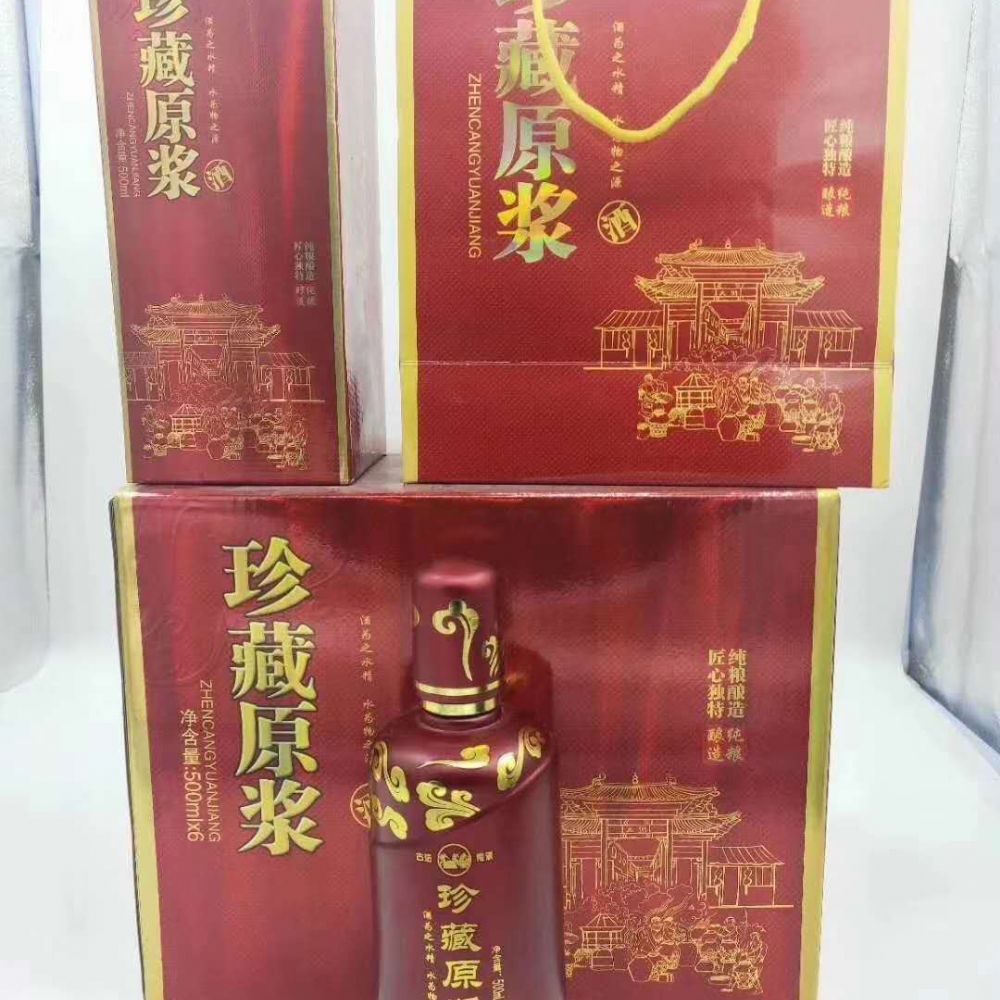 使用玻璃瓶的过程中要关注哪些方面