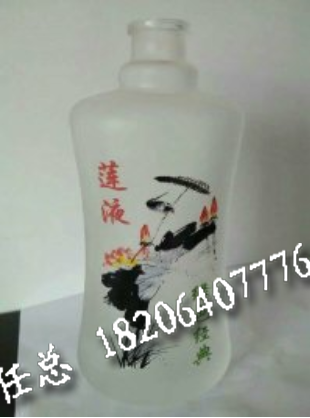 蒙砂瓶