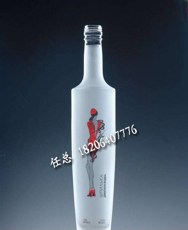 蒙砂瓶
