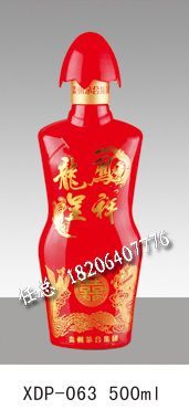 山东晶玻集团如何生产漂亮的玻璃瓶？