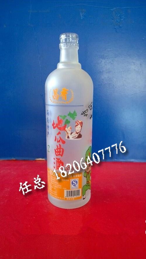 山东晶玻集团的玻璃酒瓶制作中起泡的原因