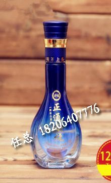 选择玻璃酒瓶时的注意事项