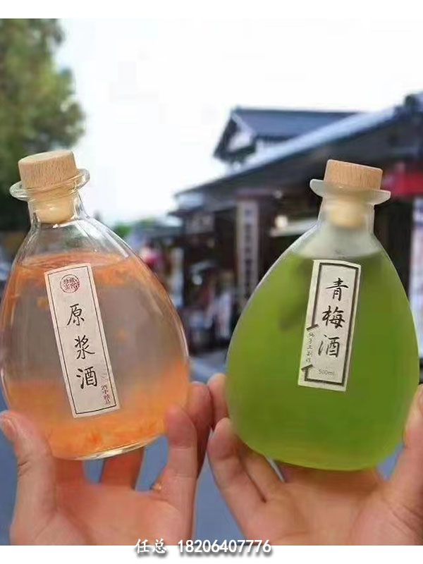 茶油瓶