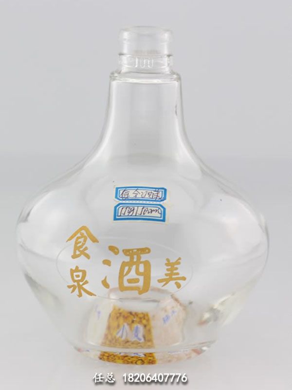 烤花瓶