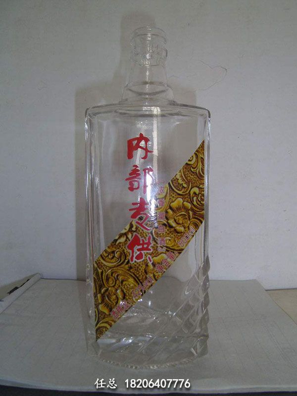 烤花瓶