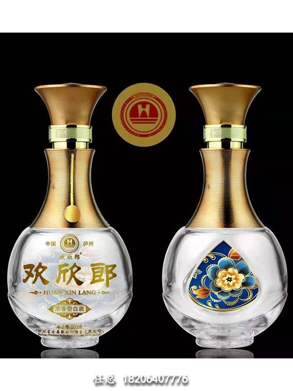 烤花瓶