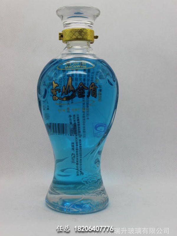 烤花瓶