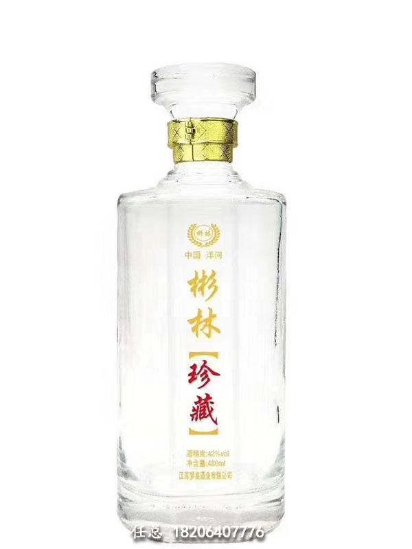 烤花瓶