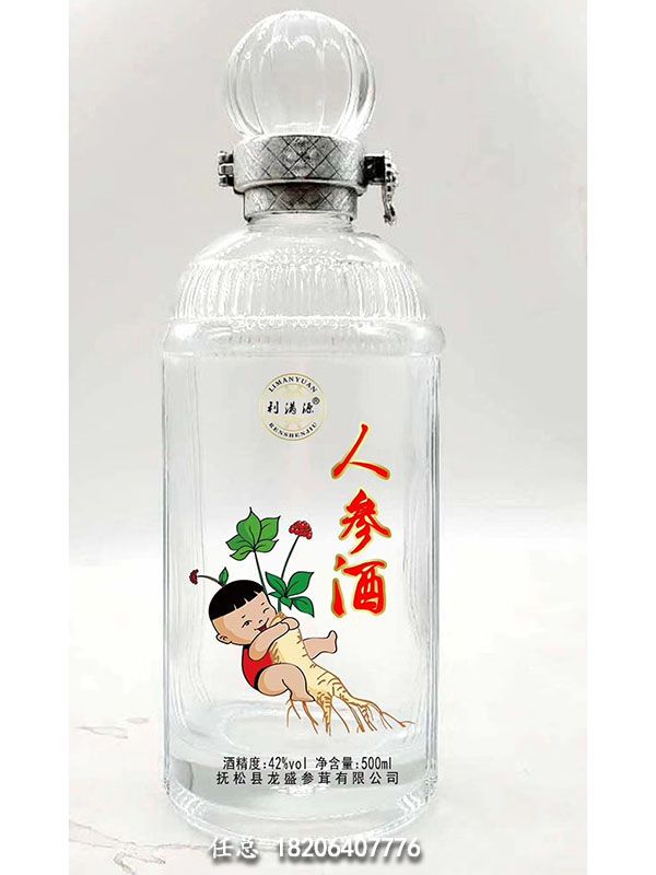 烤花瓶
