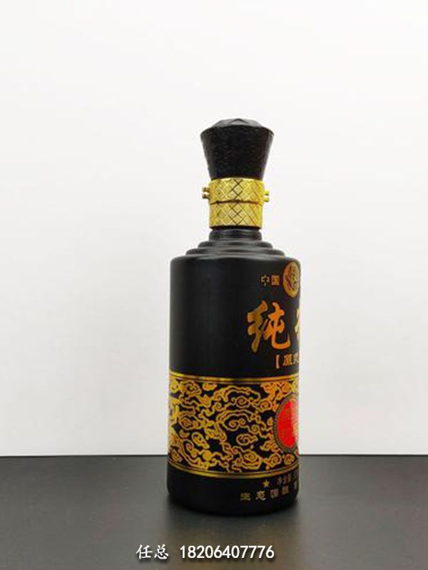 喷涂料玻璃瓶
