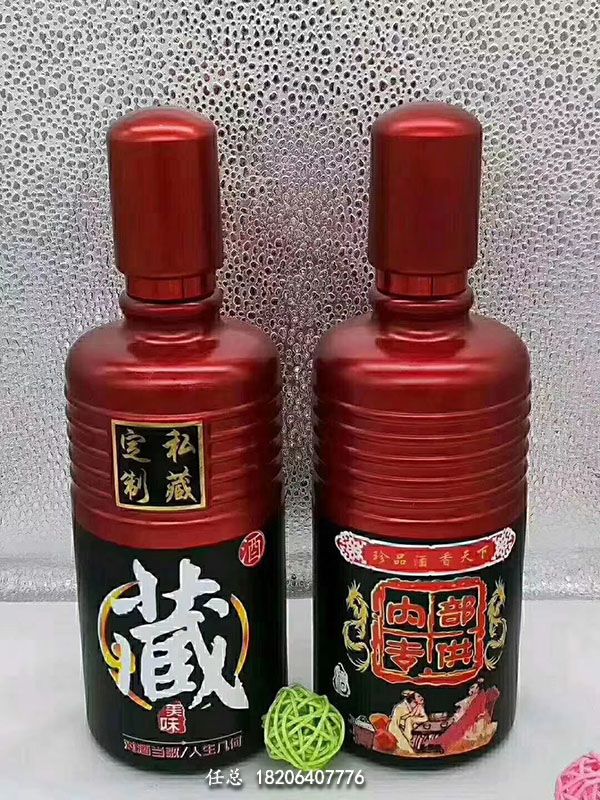 喷涂料玻璃瓶