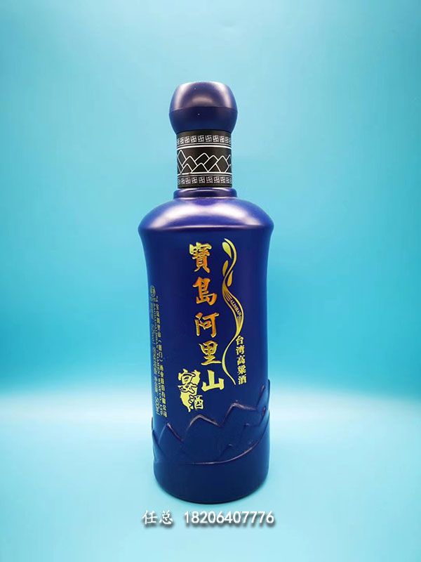 喷涂料玻璃瓶