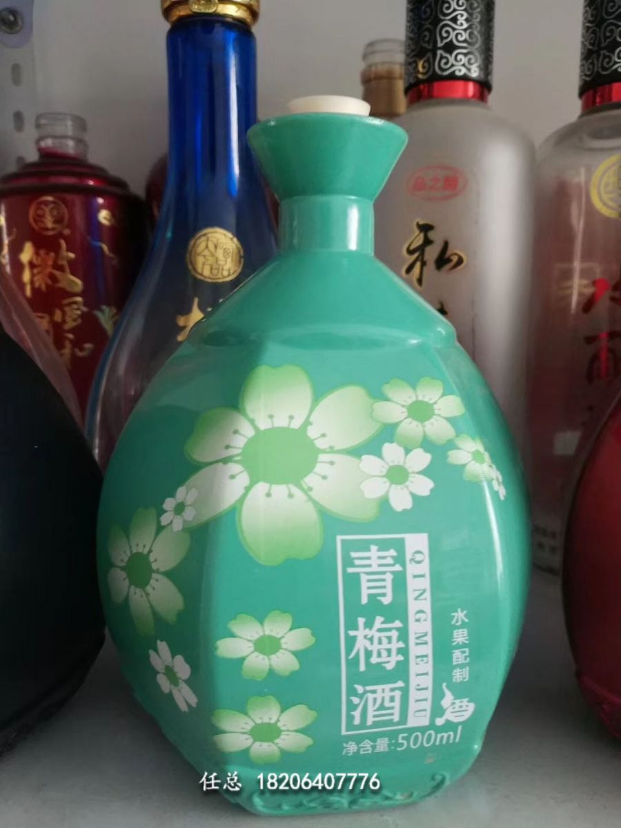 喷涂料玻璃瓶