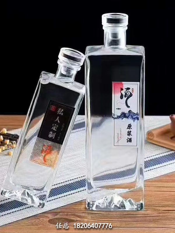 晶白玻璃瓶
