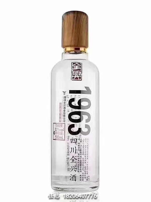晶白玻璃瓶