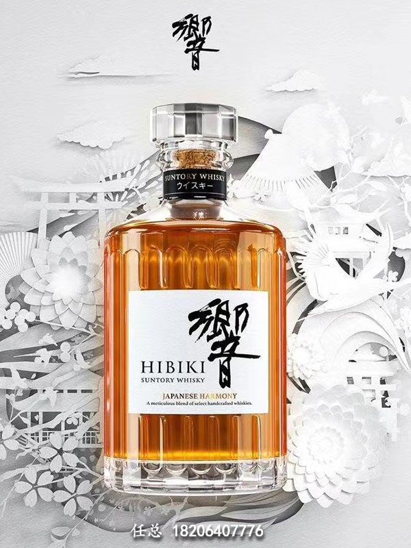 晶白玻璃瓶