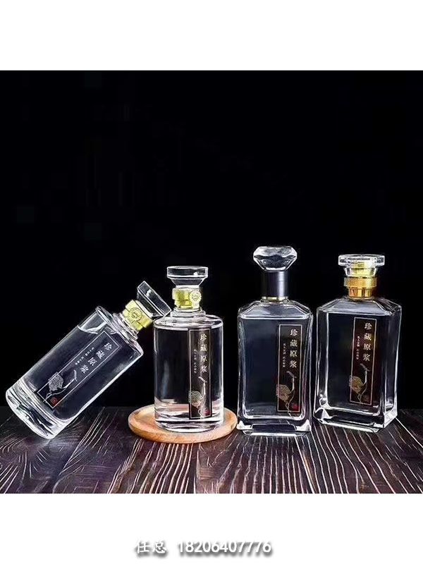 晶白玻璃瓶