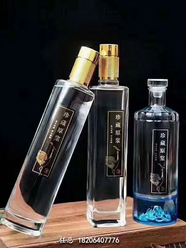 晶白玻璃瓶