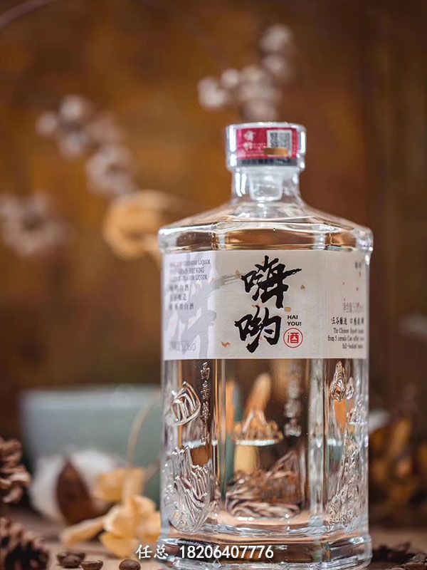 晶白玻璃瓶