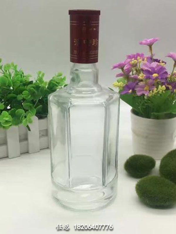 高白瓶