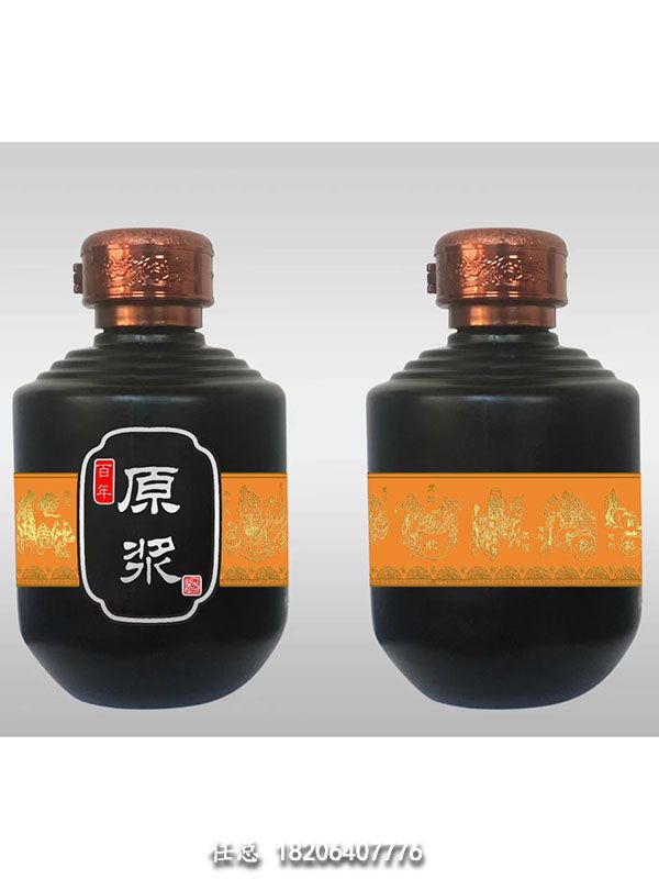 喷涂料玻璃瓶