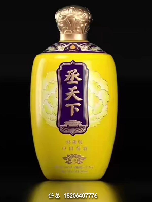 喷涂料玻璃瓶