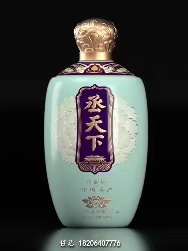 喷涂料玻璃瓶