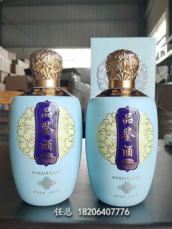 喷涂料玻璃瓶